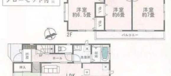 4 bedrooms House in Saitama, Japan No. 7761 2