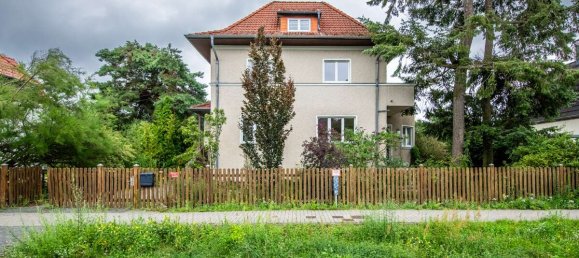 Дом с 5 комнатами в Хафельланд, Германия № 277667 6