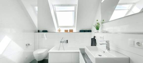 Дуплекс с 4 комнатами в Ульм, Германия № 116628 9