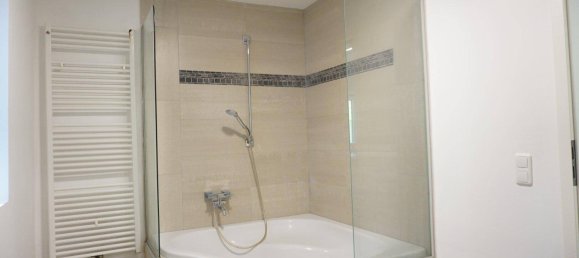 Бунгало с 4 комнатами в Хоф бай Зальцбург, Австрия № 204353 4