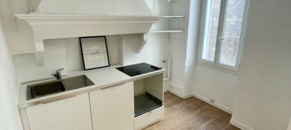 Студия в Марсель, Франция № 314287 4