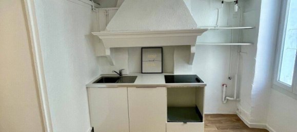 Студия в Марсель, Франция № 314287 7