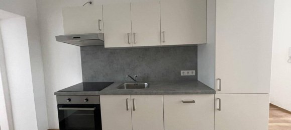 2-Zimmer Wohnung in Wien, Austria, Nr. 126946 5