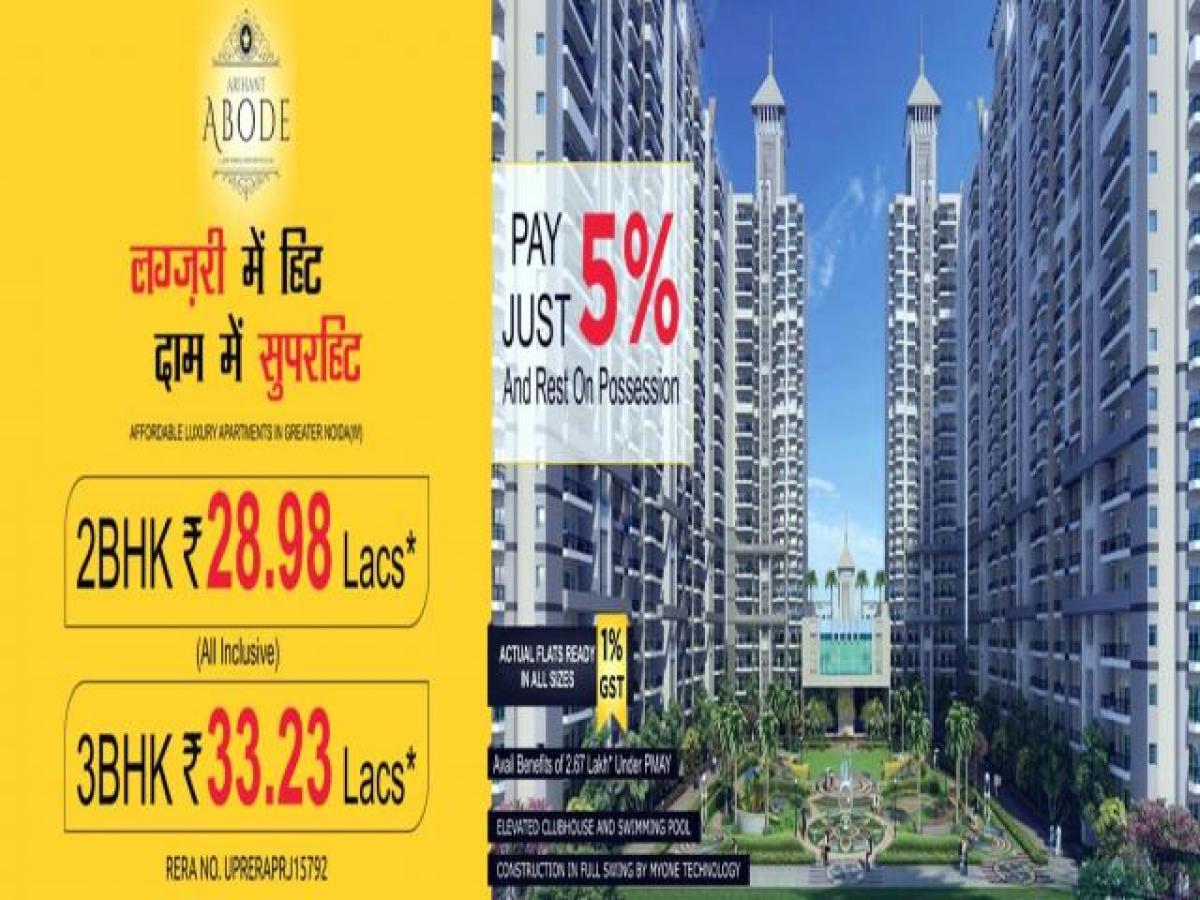 2 bedrooms House in Noida, India No. 67838