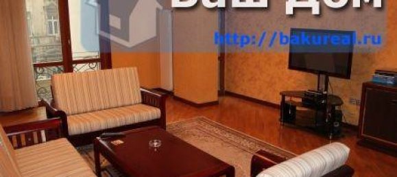 4 Schlafzimmer Wohnung in Baku, Azerbaijan, Nr. 770 7