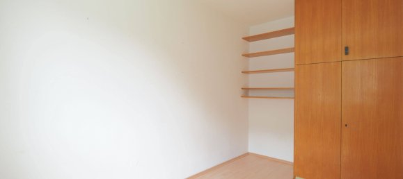 Квартира с 3 комнатами в Альтах, Австрия № 222272 6