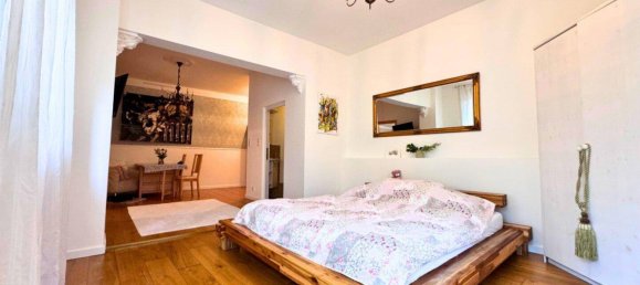 6غرفة بنغالو في Neusiedl am See, Austria رقم 219644 6