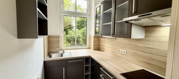 Квартира с 1 спальней в Магдебург, Германия № 227578 6