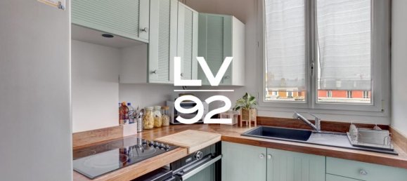 2 غرف نوم شقة في Asnieres-sur-Seine, France رقم 178707 17