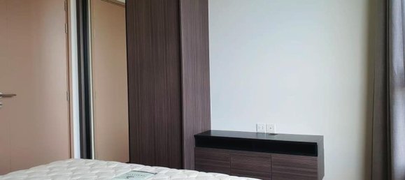 Кондоминиум  с 1 спальней в Бангкок, Таиланд № 7157 4