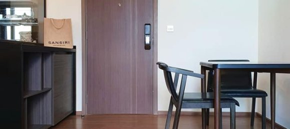 Кондоминиум  с 1 спальней в Бангкок, Таиланд № 7157 6