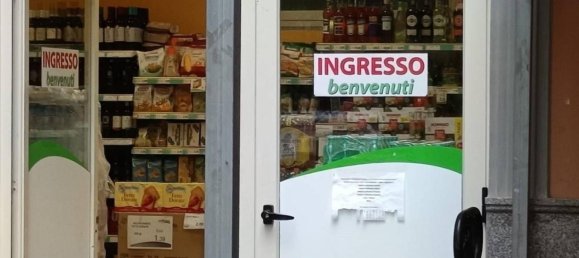 Imóvel comercial em Alvignano, Italy 54 m² N.º 316991 4