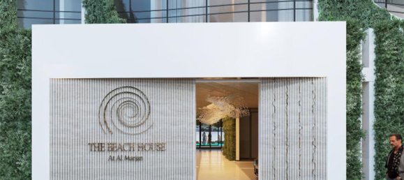 1 Schlafzimmer Wohnung in Al Marjan Island, UAE, Nr. 23200 27