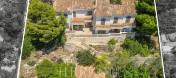  Land in Costa D'en Blanes, Spain No. 170089 5