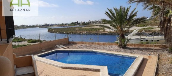 Дом с 3 спальнями в Мурсия, Испания № 122095 5