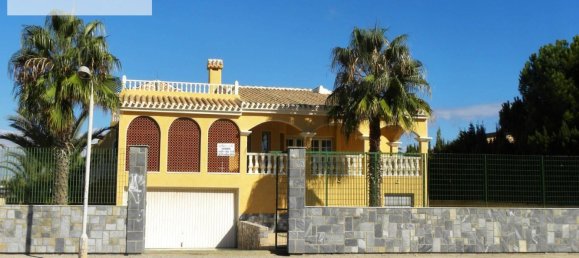 Дом с 3 спальнями в Мурсия, Испания № 122095 3