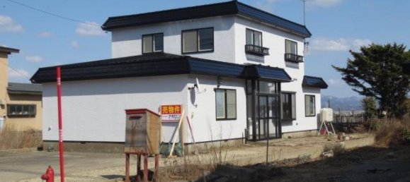 Casa de 5 dormitorios en Aomori, Japan No. 1945 2