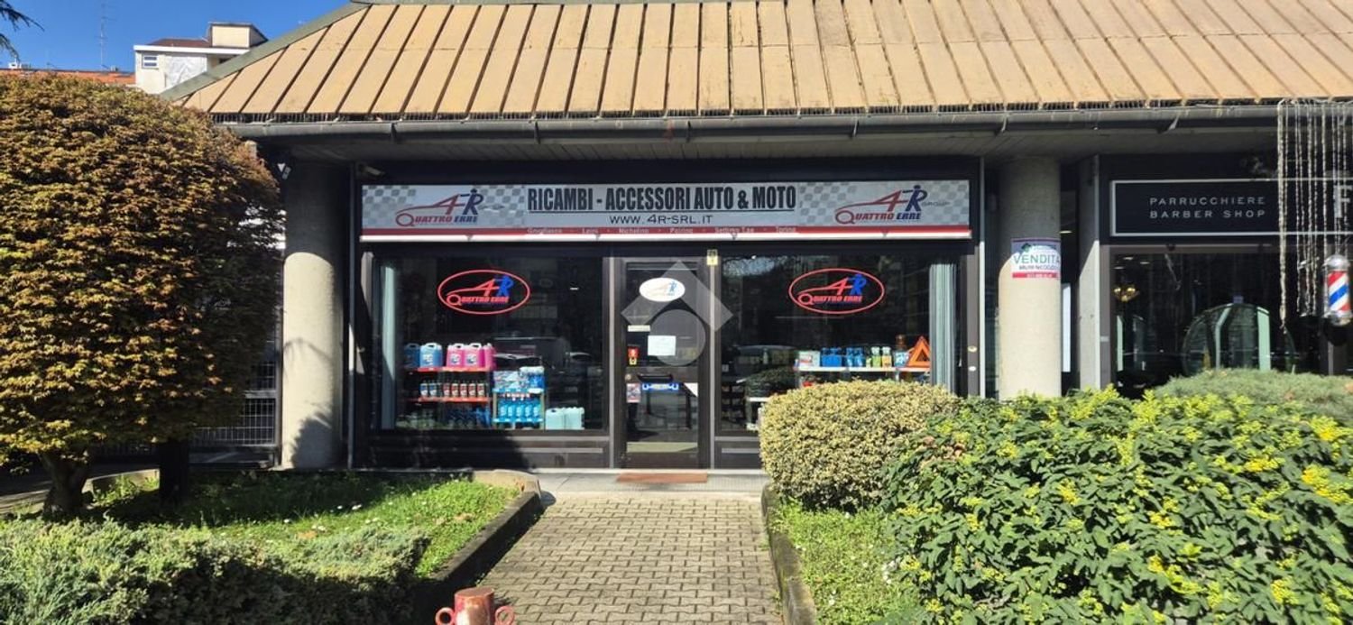  عقار تجاري في Turin, Italy 455متر مربع رقم 2144