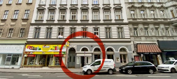 عقار تجاري في Neubau, Austria 38متر مربع رقم 126506 5