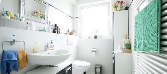 Квартира с 3 комнатами в Bergisch Gladbach, Германия № 67527 8