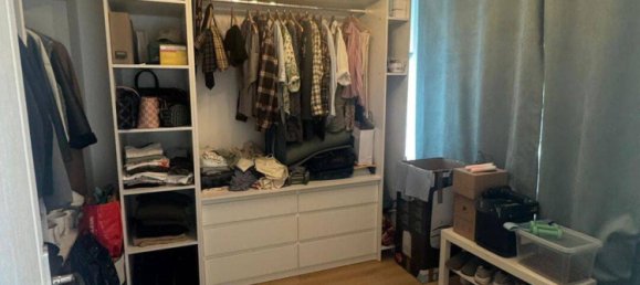 3 Schlafzimmer Haus in Saint-Michel-sur-Orge, France, Nr. 328723 5