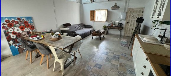 Дом с 1 спальней в Сантомера, Испания № 120346 16