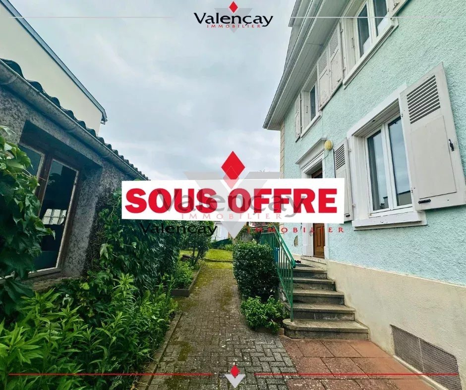 Дом с 2 спальнями в Мюлуз, Франция № 64715