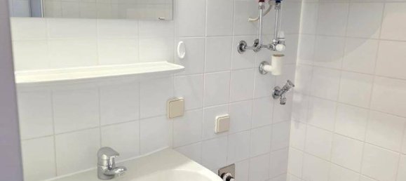 Студия в Мариатрост, Австрия № 221856 7