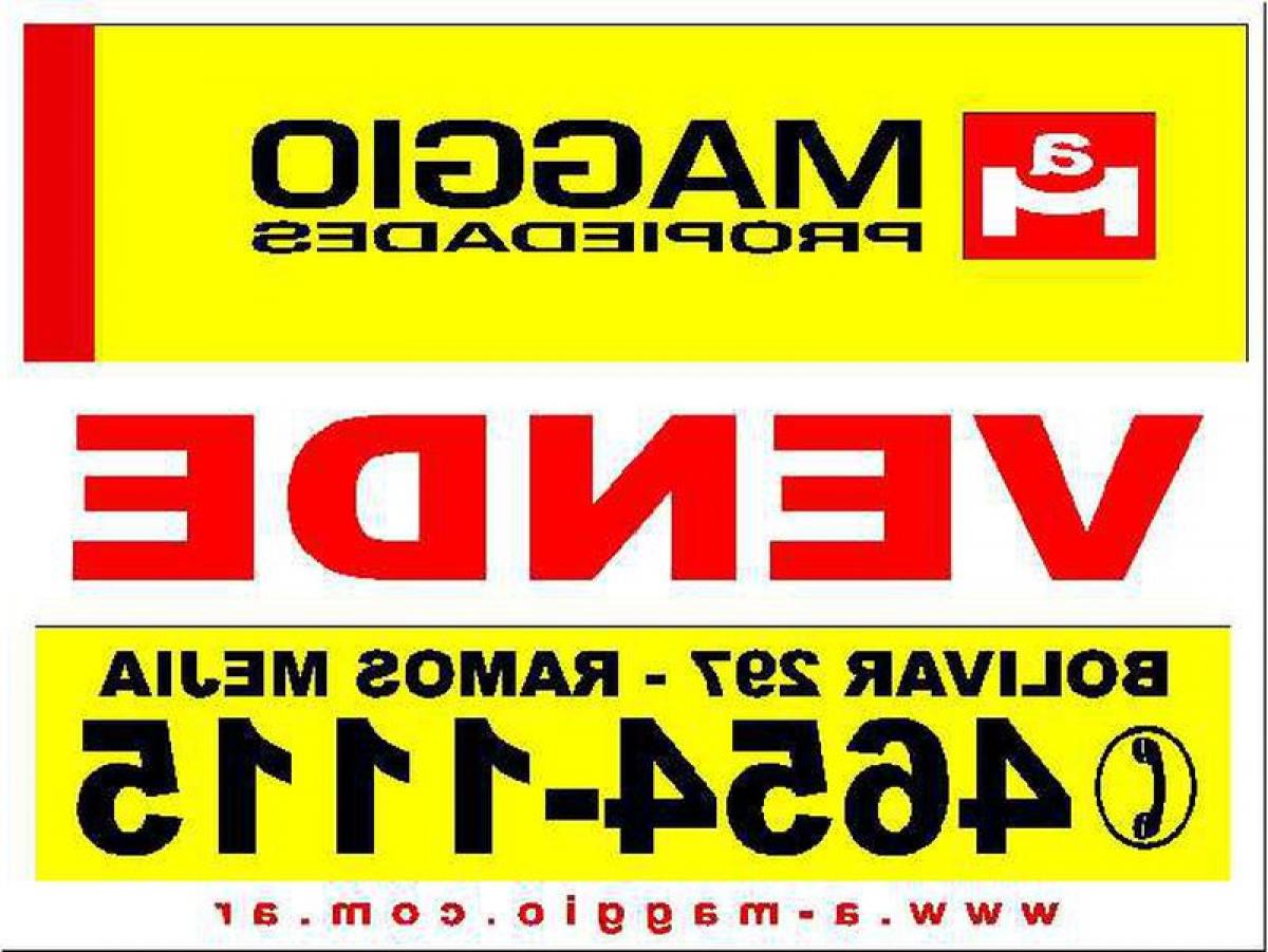 Дом с 2 спальнями в Морон, Аргентина № 56618