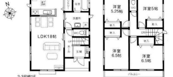 4 Schlafzimmer Haus in Chiba, Japan, Nr. 7314 2