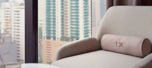 1 chambre Condo à Bangkok, Thailand No. 17094 8