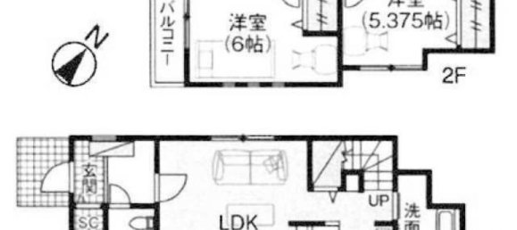 Casa T3 em Chiba, Japan N.º 7038 2