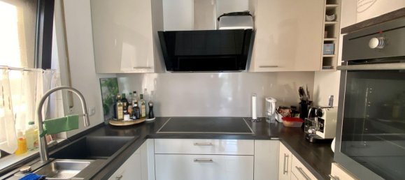 3غرفة شقة في Mannheim, Germany رقم 295821 21