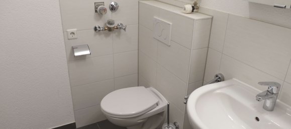 Квартира с 1 спальней в Heidenheim, Германия № 75944 12