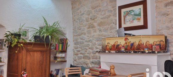 2 غرف نوم تاون هاوس في Collorgues, France رقم 295552 5