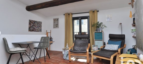 2 غرف نوم تاون هاوس في Collorgues, France رقم 295552 13