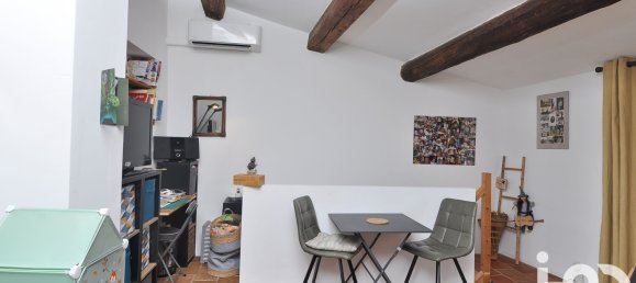 2 غرف نوم تاون هاوس في Collorgues, France رقم 295552 4