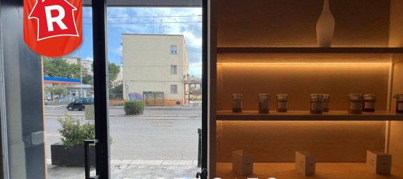 Коммерческая недвижимость 220м² в Лечче, Италия № 61946 2