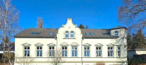 11غرفة بناية في Brandenburg, Germany رقم 56980 2