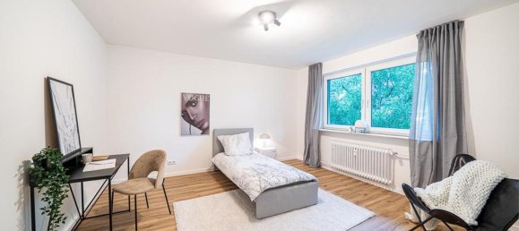 2 غرف نوم شقة في Frankfurt am Main, Germany رقم 262041 11