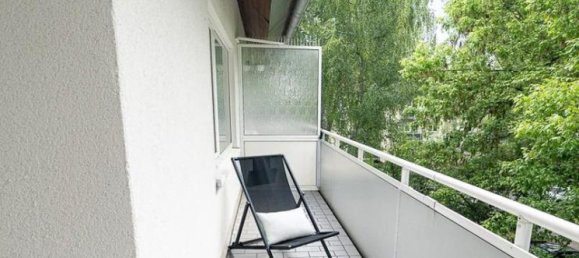 2 غرف نوم شقة في Frankfurt am Main, Germany رقم 262041 9