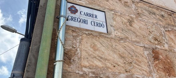 Terreno em Muro, Spain N.º 155361 4