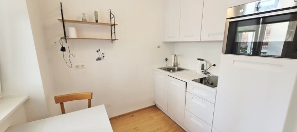 استوديو في Hernals, Austria رقم 132262 2