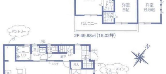 4 chambres Maison à Saitama, Japan No. 5838 2