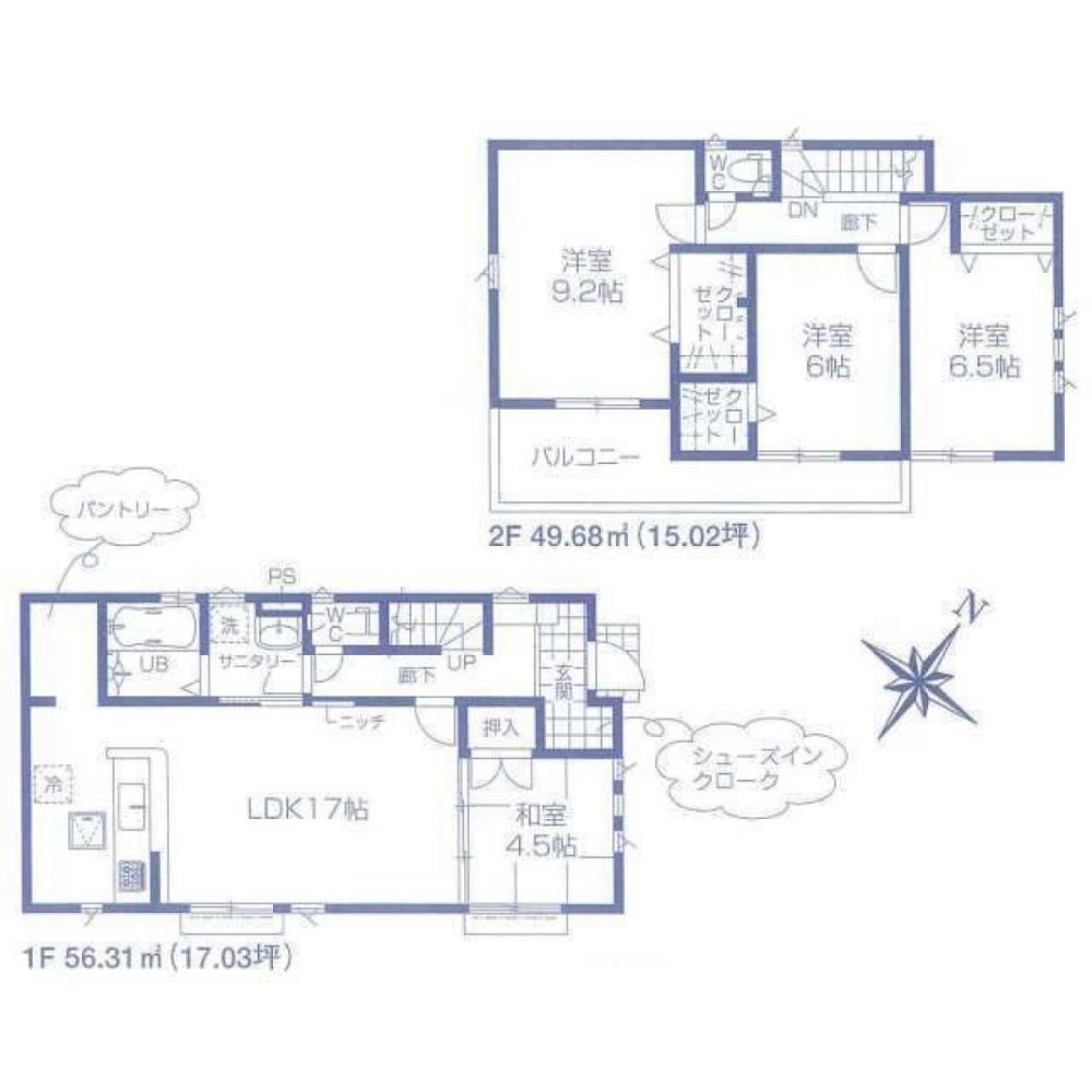 4 chambres Maison à Saitama, Japan No. 5838