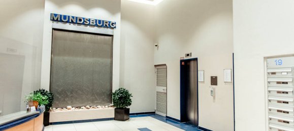 Studio in Hamburg-Nord, Germany No. 220853 2