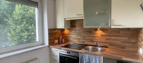 1 bedroom Apartment in Innsbruck-Stadt, Austria No. 249320 5