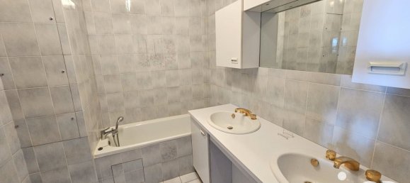 Квартира с 2 спальнями в Труа, Франция № 66560 12