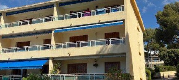 2 غرف نوم شقة في Bormes-les-Mimosas, France رقم 330117 8