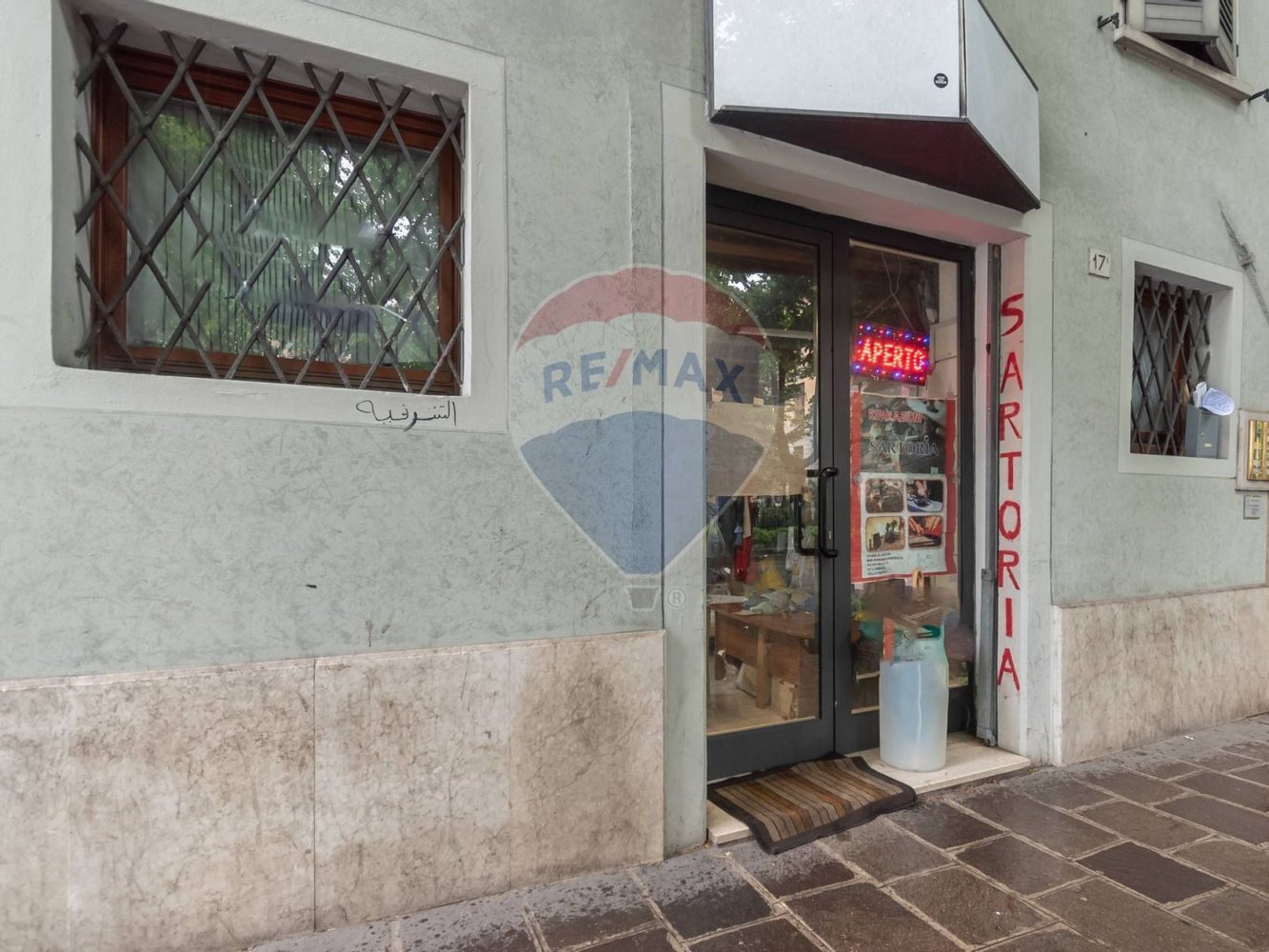 2 rooms Commercial property in Brescia, Italy No. 356206